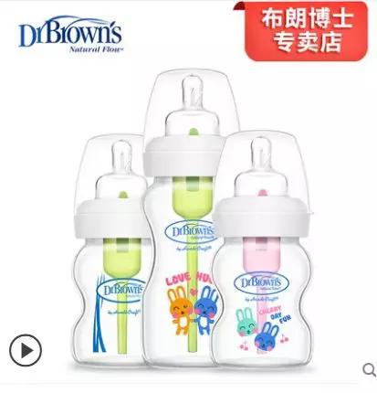 排名前十的奶瓶品牌,奶瓶牌子排行前十名