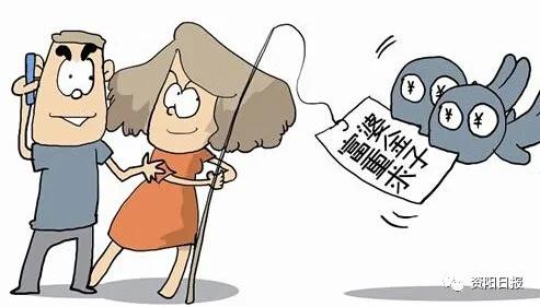 工行提醒电信诈骗,48个常见的电信诈骗