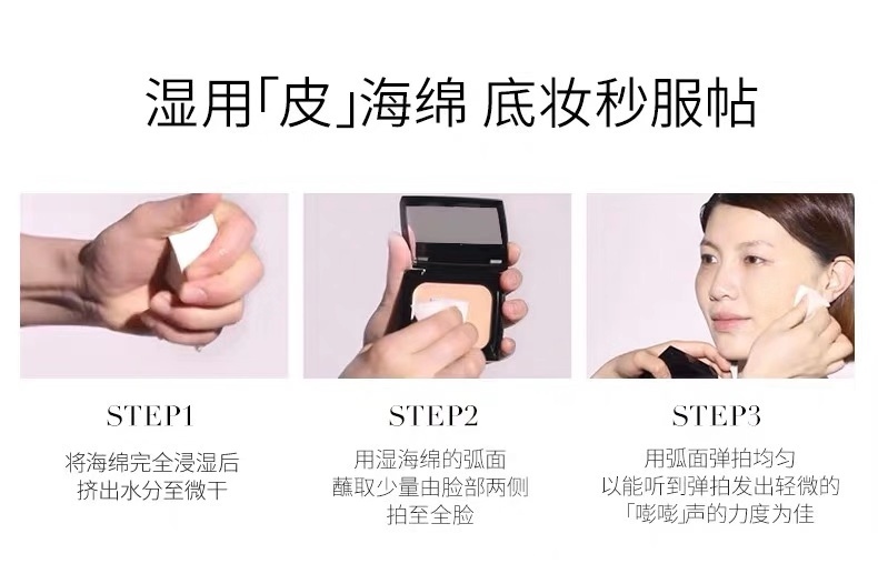 毛戈平的化妆品怎么区别真假 (毛戈平化妆品怎么样好用吗)