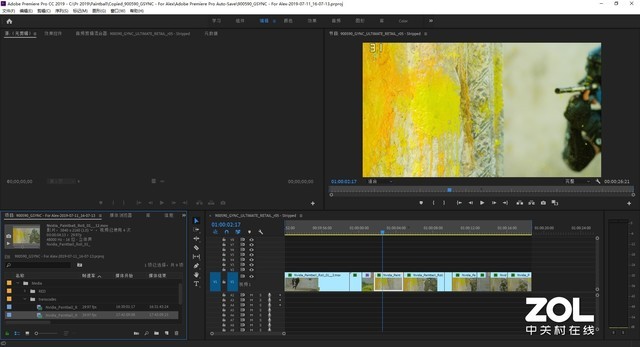 是设计师就盘它！机械师创物者首发评测太硬核了