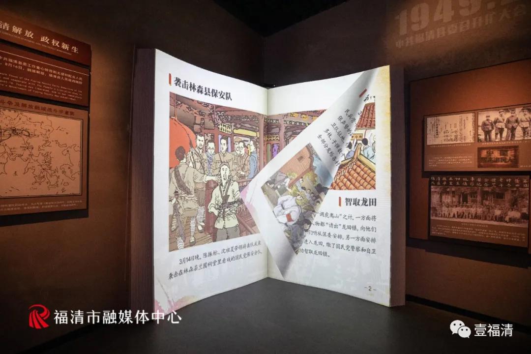 福清人的真实生活,福建福清的真实生活