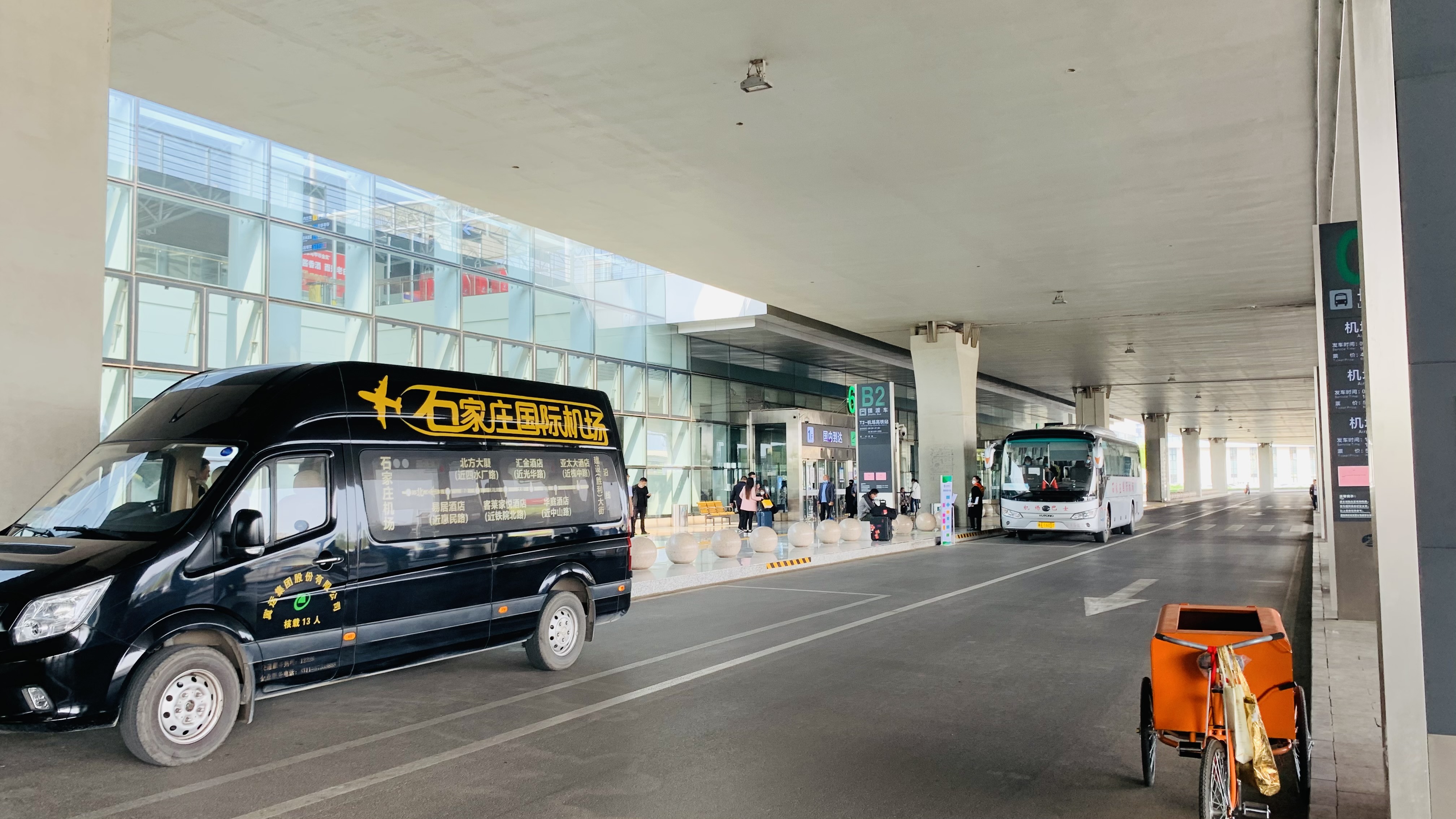 石家庄机场登机攻略,石家庄机场国内航班接机在哪里等