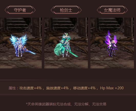 没有对比就没有伤害服装,没有对比就没有伤害2018年的夏天