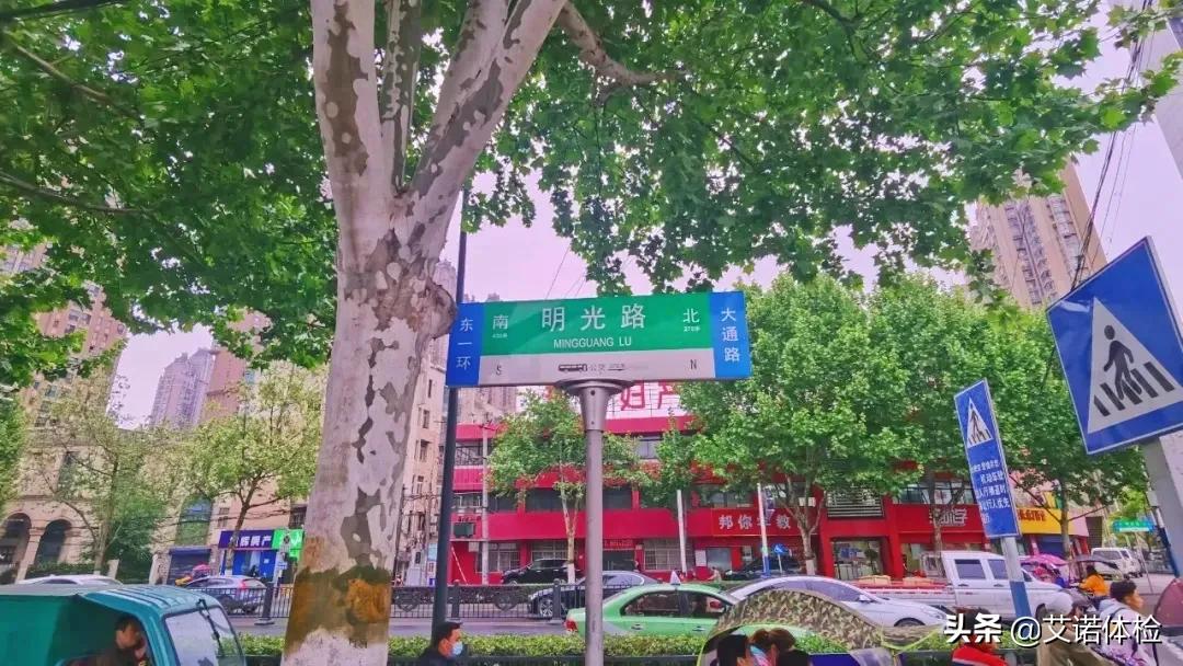 住在明光路的合肥人,太太太幸福了