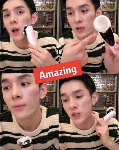 雅萌美容仪与宙斯美容仪哪个好,雅萌和宙斯美容仪对比