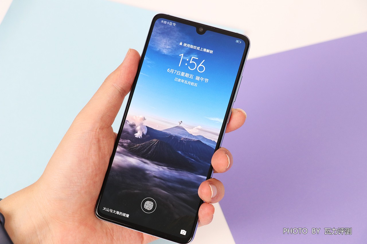 华为P30上手体验精致和价格真不能权衡一下吗？