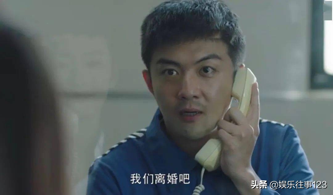 三十而已林有有最后结局片段,三十而已林有和许幻山在一起了吗