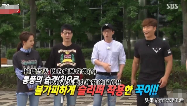 *钟金**国为帮兄弟破例吃肥肉，痛风之前的他真的自律到一种可怕程度