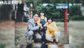 世界第一贵的学校,也不能替明星教好孩子