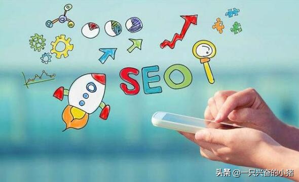 seo软文推广有效果没,掌握seo软文思维三要素