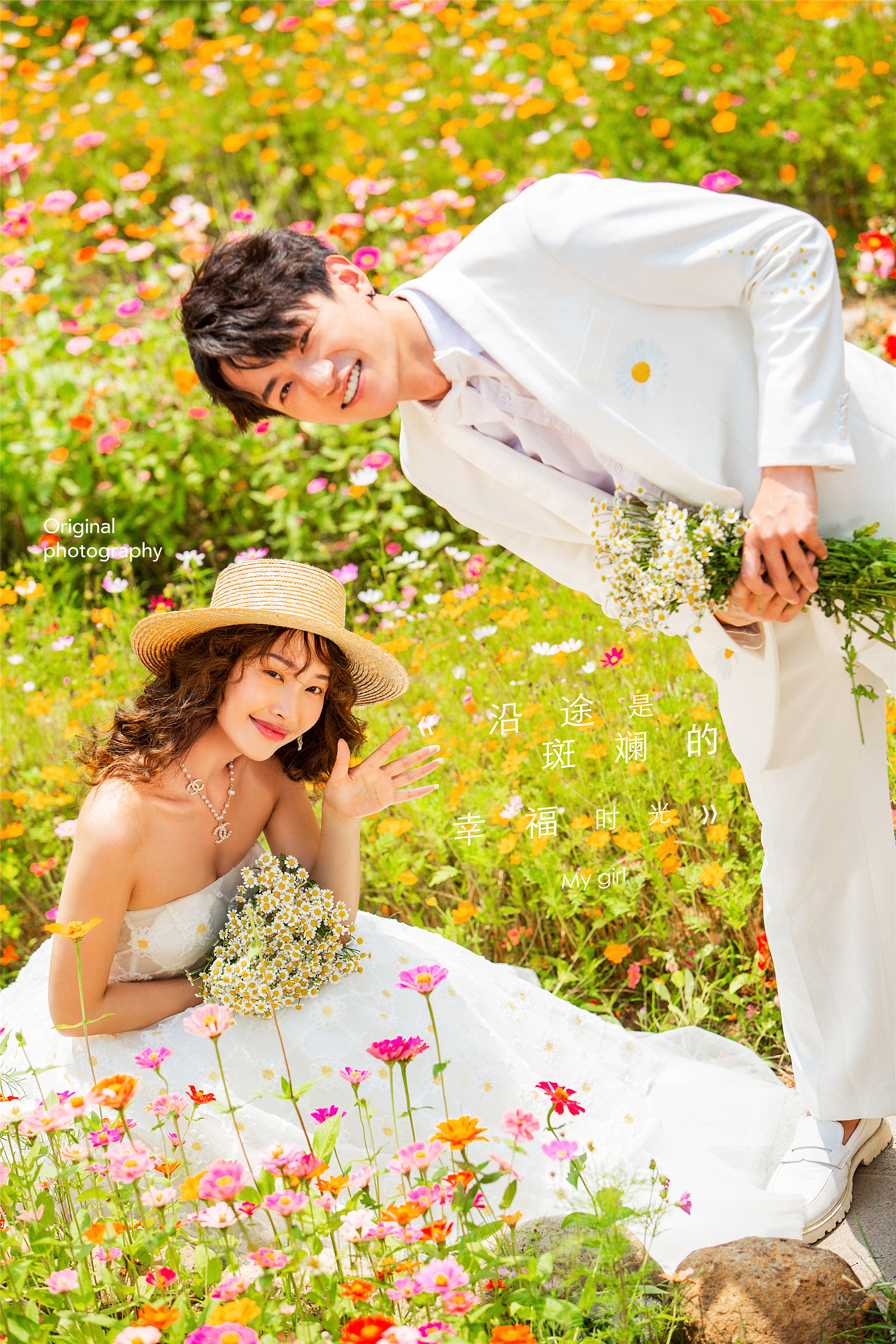 现在能去三亚旅拍婚纱照吗,三亚旅拍古装婚纱照汉服