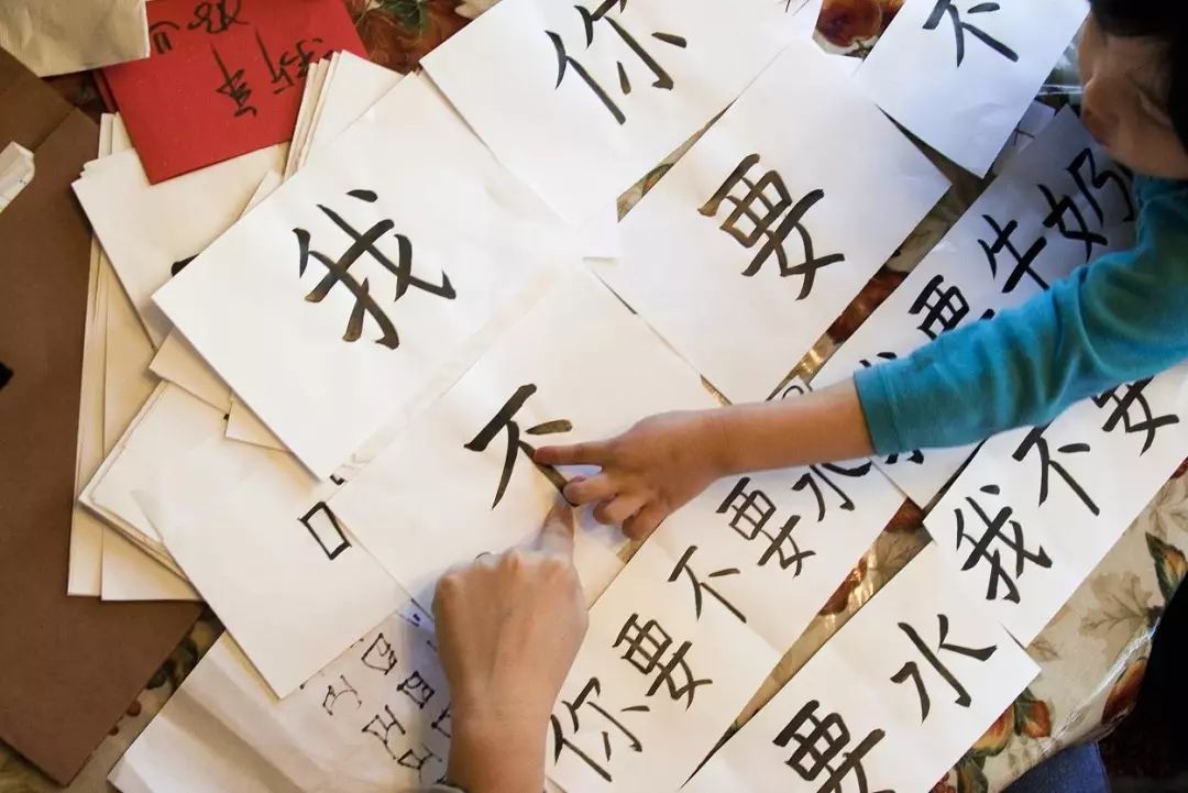 儿歌记生字,能字的趣味识字儿歌