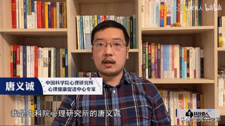 被人调侃如何机智应对,被人指责怎么回击