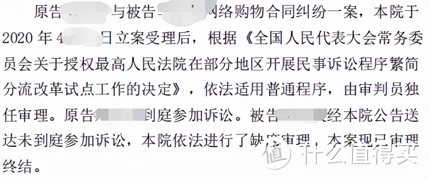 闲鱼买全新机械硬盘会翻车吗,闲鱼买机械硬盘如何避免翻车
