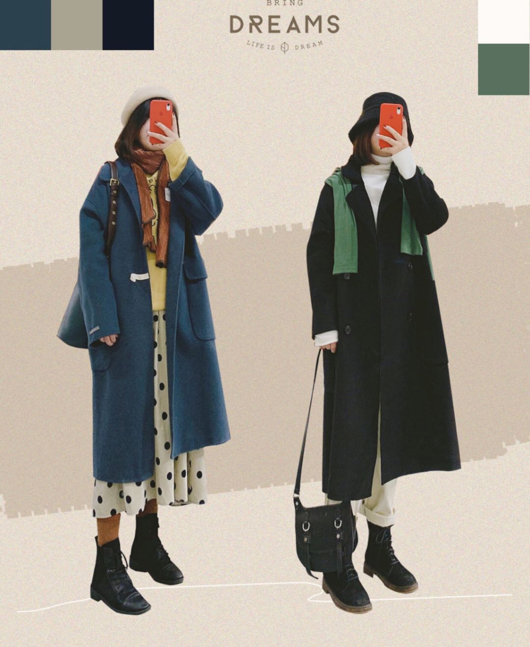 欣赏一下冬季穿搭,穿搭不重样的7套搭配推荐