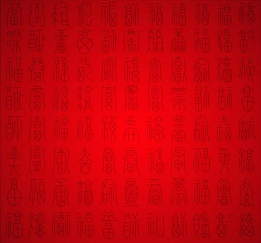 笔画的笔顺正确写法易错,小学语文易错笔顺大全