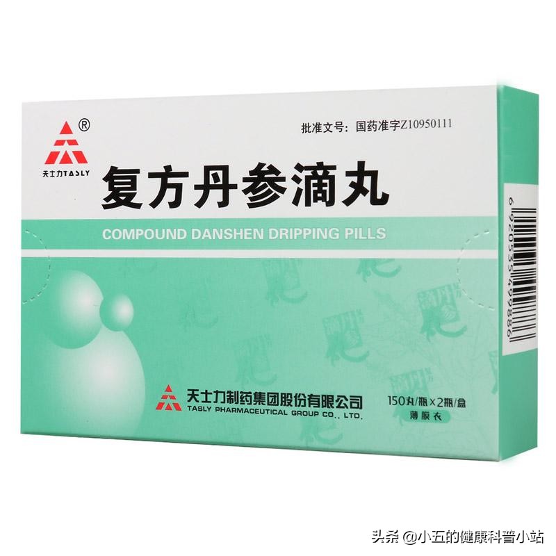 五一出行旅游安全,夏季旅行常备药品