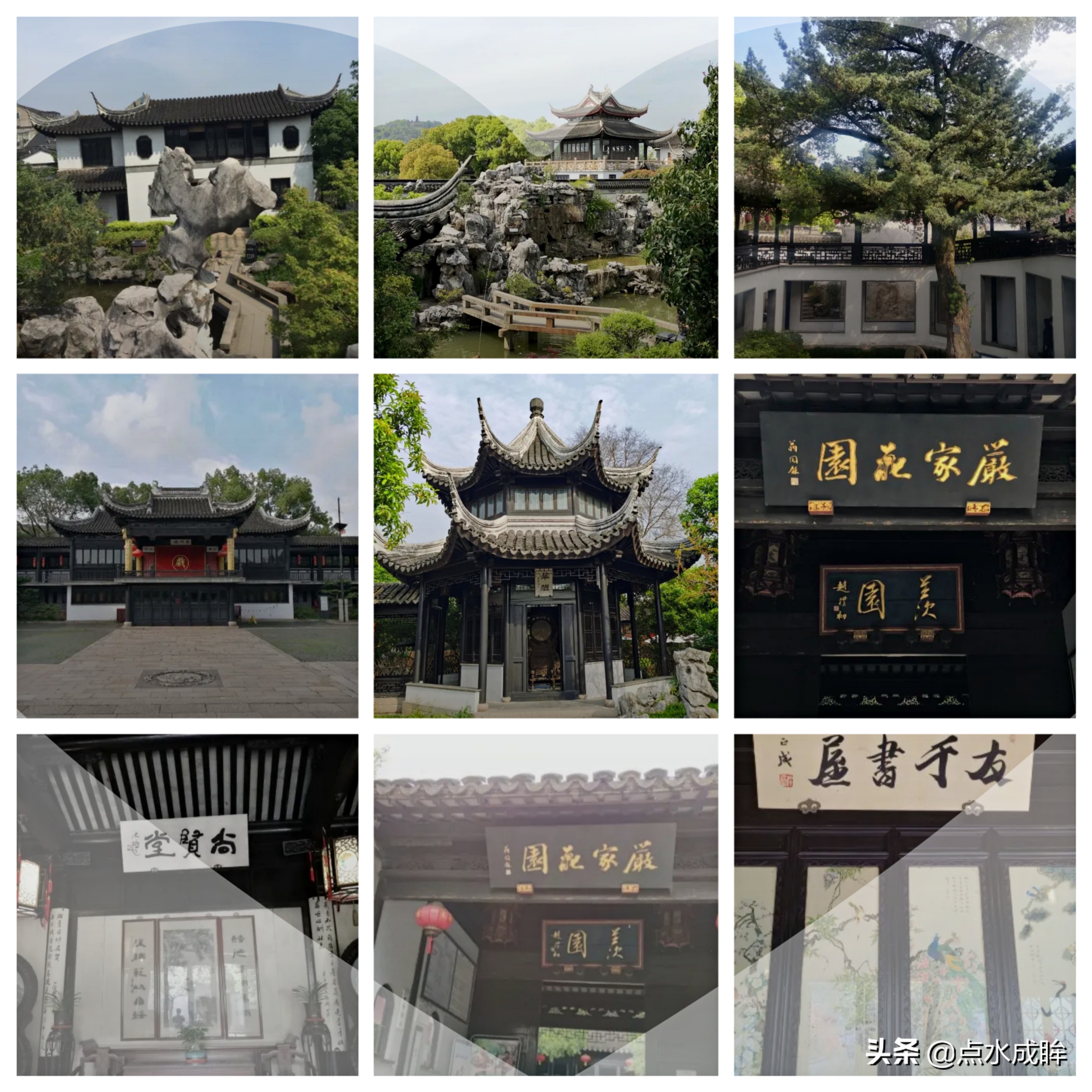 鏈ㄦ笌鍚嶈儨鍙よ抗,鏈ㄦ笌閬楄惤鐨勬棫鏃跺厜