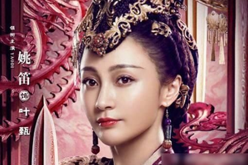 《剑王朝》八大名剑，花落谁家-末花残剑-九幽冥王剑-赤红火剑等