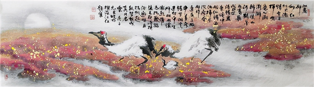 翰墨颂国庆艺心向*党**——功勋艺术家谭晓风