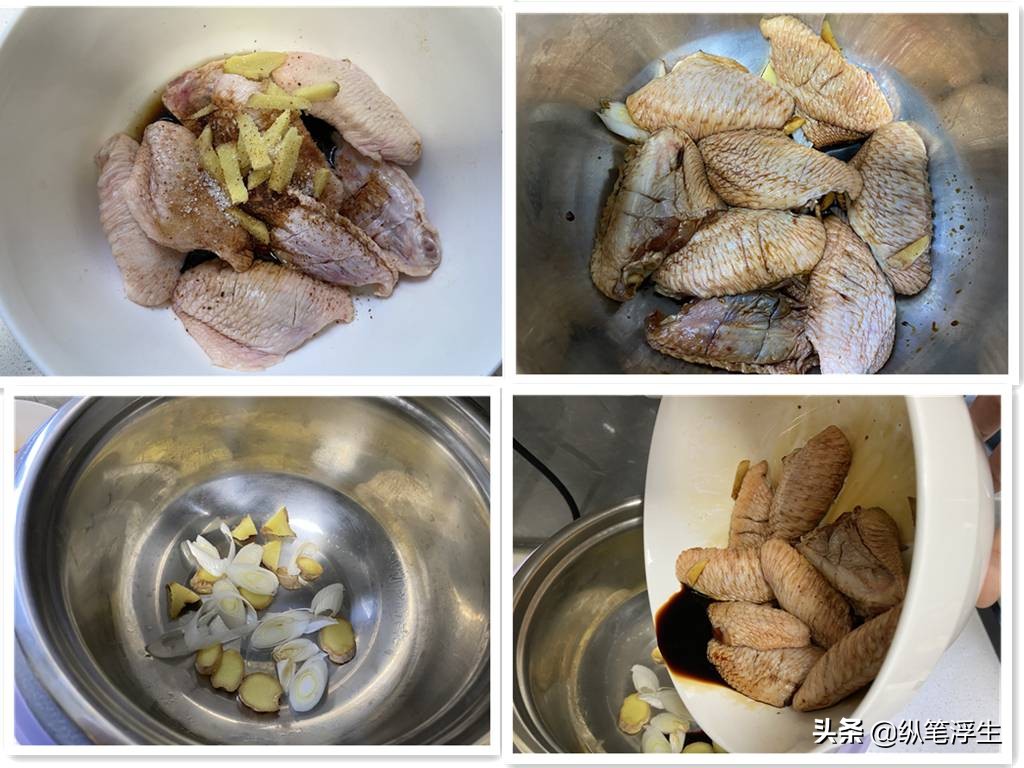 大宇电压力锅焖饭使用过程 (大宇电炖锅焖饭)