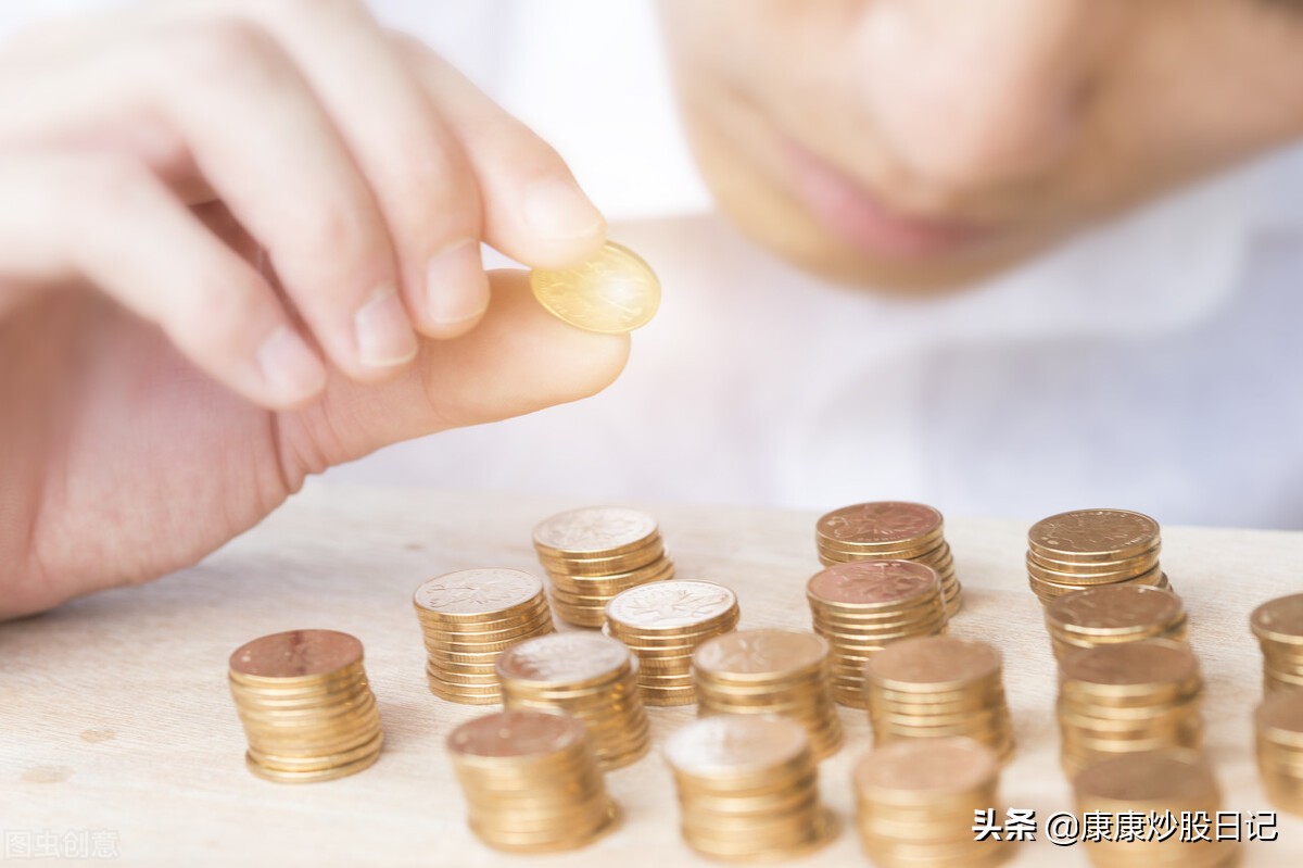 为什么看主力资金流入一直在变动,主力资金净流入股价为何下跌