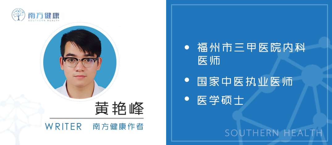 半夜颈椎疼的睡不着怎么缓解,颈椎压迫神经导致的失眠吃什么药