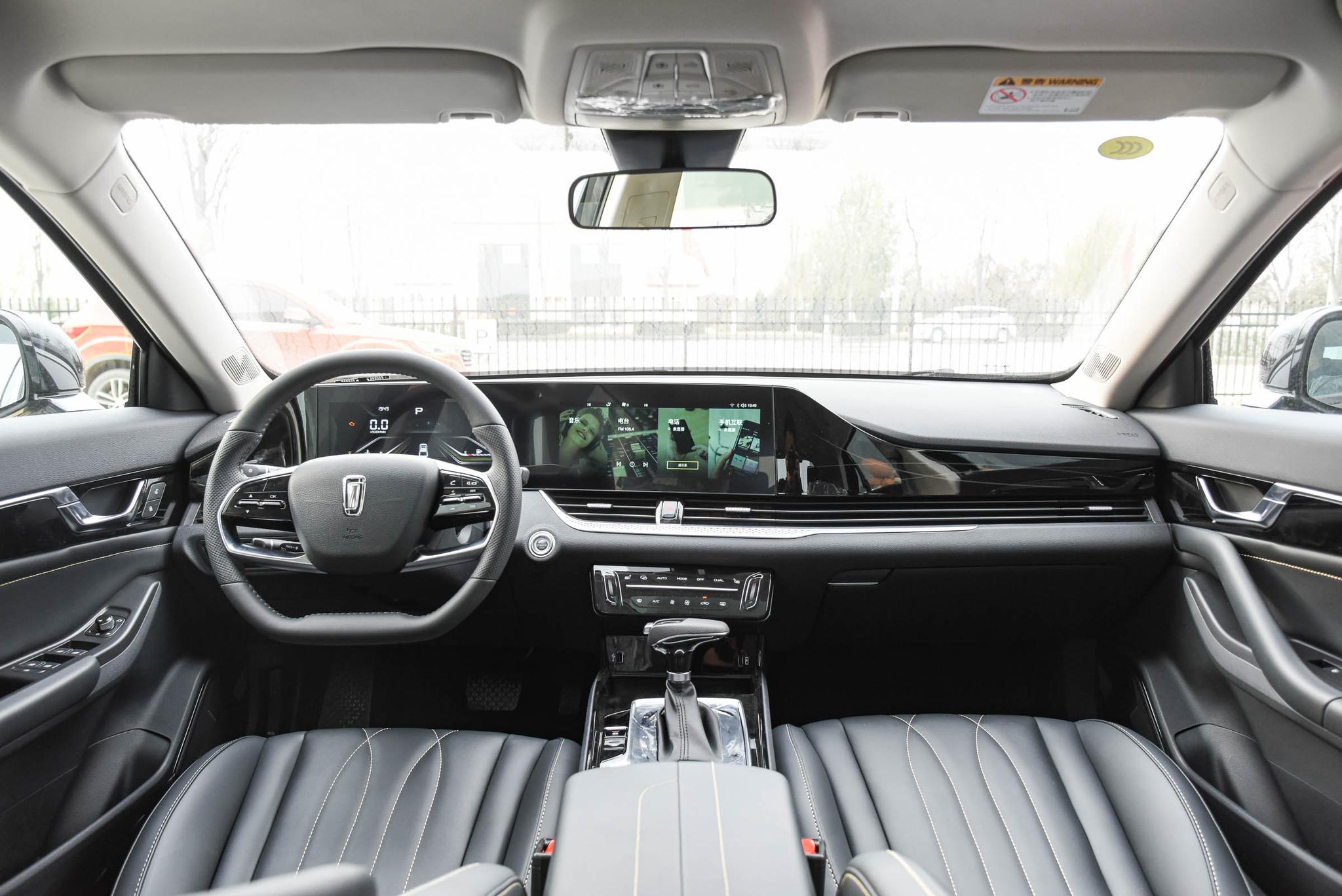 全新奔腾b70值得购买吗,奔腾b702.0t自动智享型二手