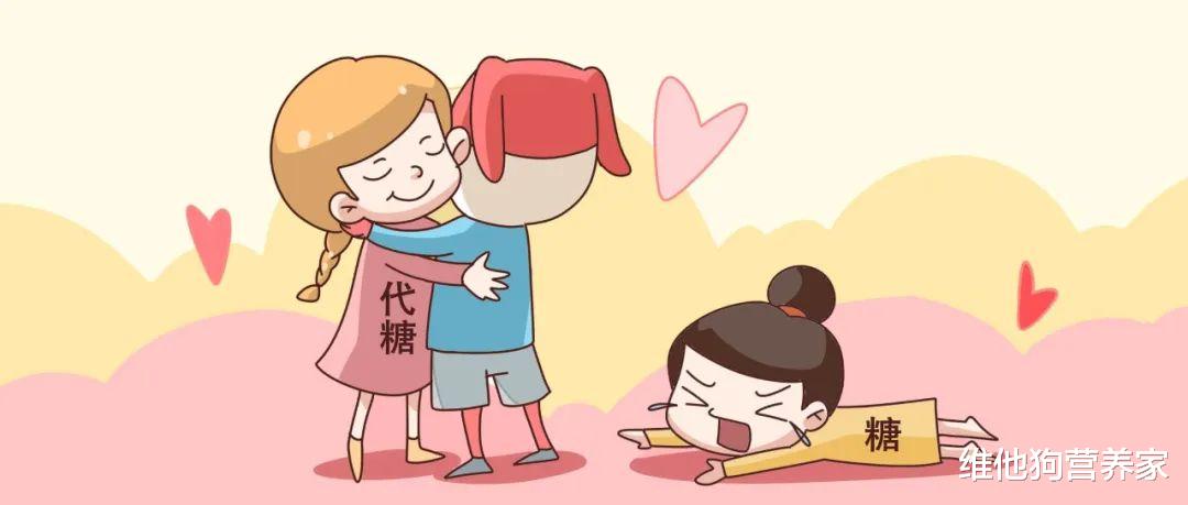 0脂肪0热量代餐零食零糖,0糖0脂肪健康代餐