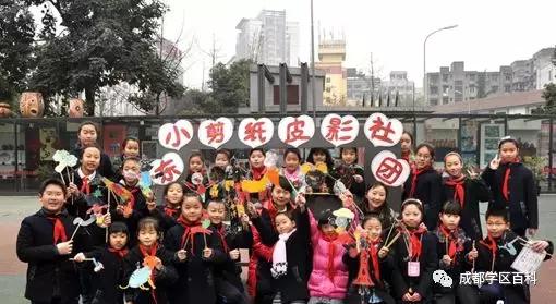 东城根街小学和龙王庙小学怎么选,成都排名前十的小学学区