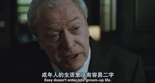 一个人付出得很累，停不下来怎么办？