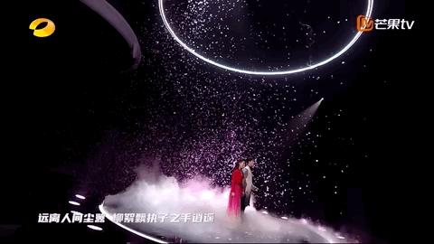 光下花影夜——《小芒种花夜》晚会灯光设计