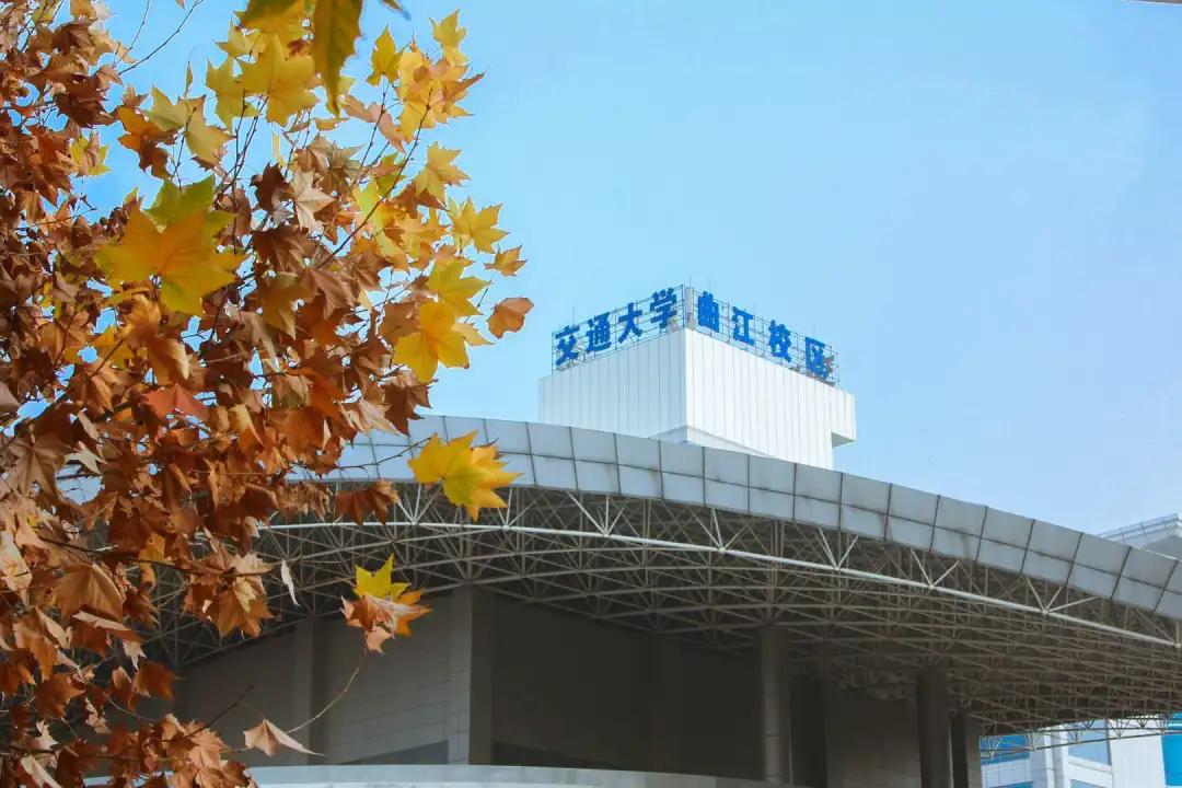 上海交大学生是怎么过假期的,上海交大寒假放假时间2021-2022