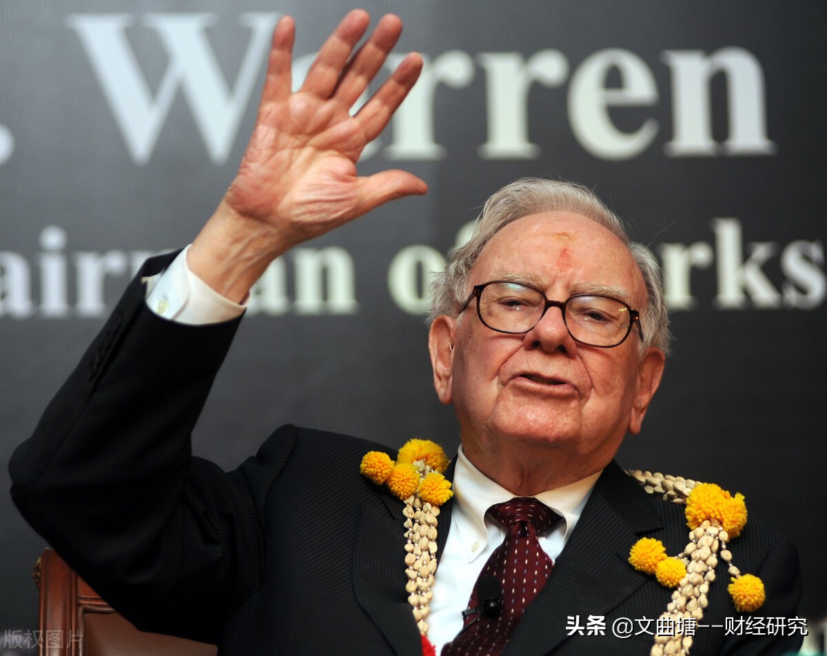 除权除息日符号含义,股票的除权除息日是什么意思