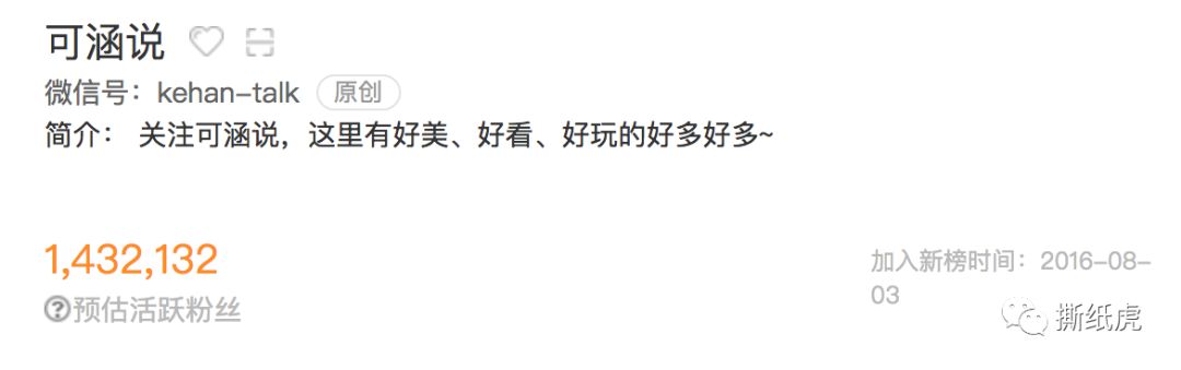 澳门新濠影汇是哪家公司做的,澳门新濠影汇好吗