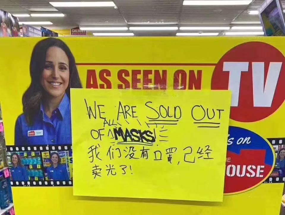 我们欠40万丽水华侨一个热搜，这次，请把他们顶上去