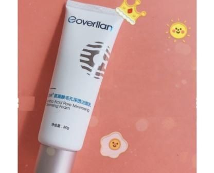 悦诗风吟洗面奶怎么样好用吗,选错洗面奶