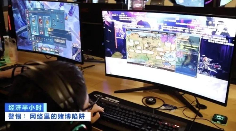 关于赌博的警示提醒,网上赌博的9大骗术