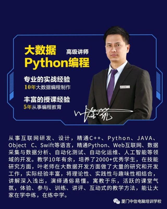 人工智能技术应用行业,人工智能技术应用考研