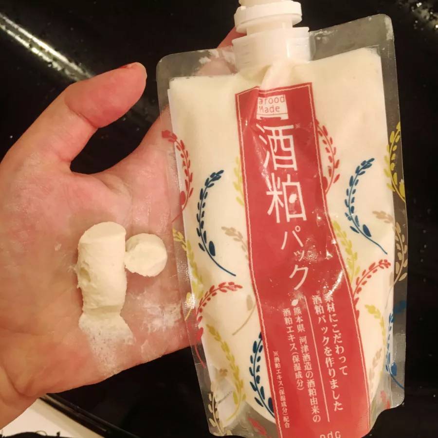 秋冬皮肤缺水记得做好深补水,皮肤干燥缺水补水最好的方法