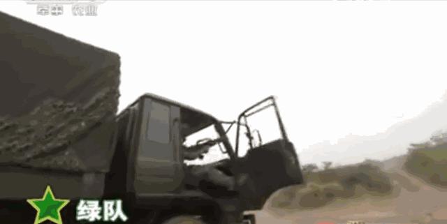 中国汽车兵,汽车兵身份地位