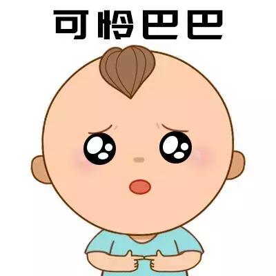 宝宝肚子疼揉揉就没事,宝宝肚子疼该怎么揉