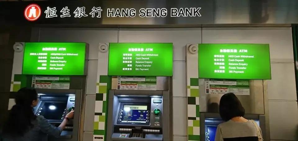 在香港如何办理汇丰银行信用卡,香港银行可以办理信用卡吗