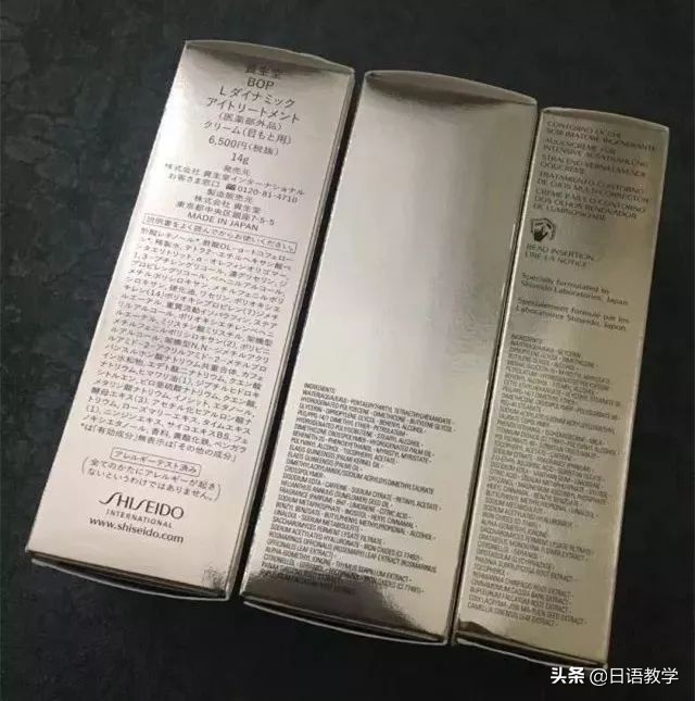 为什么日本的化妆品比我们好,为什么日本的化妆品好