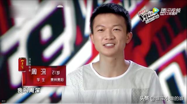 锦心似玉电视剧主题曲周深,周深演唱的锦心似玉主题曲歌词