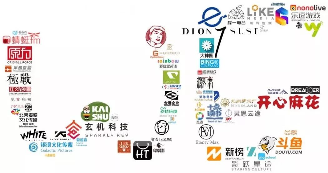 海康威视招聘,海康威视招聘要求