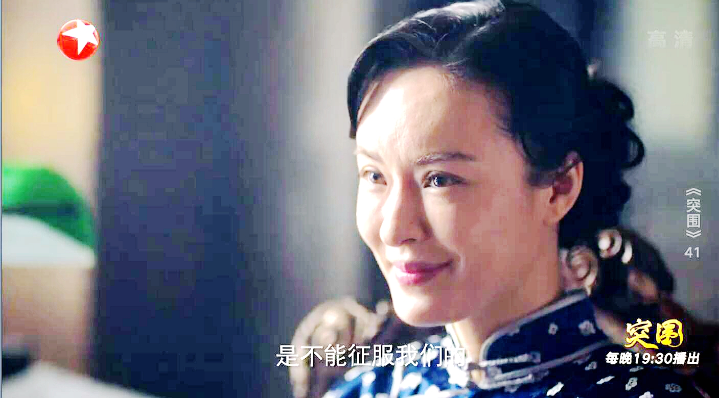 突围李乔治,突围中李乔治是香港的哪个家族