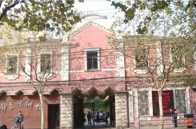 上海小学排名前十名的学校有哪些,上海22所中小学入选