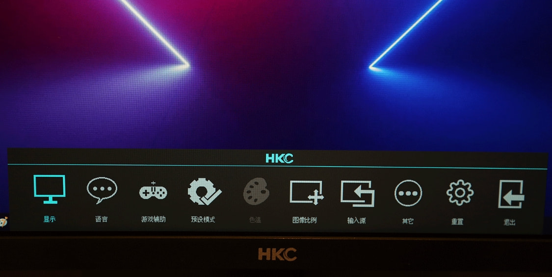 hkct2752q显示器测评,hkc显示器t2752q测评