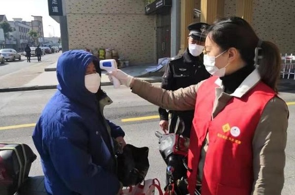 米家电子体温计到底准不准,小米电子体温计不准怎么校对